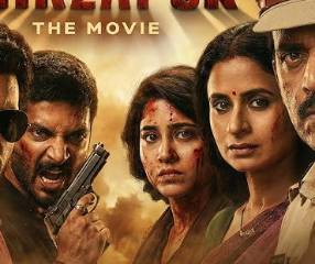 film artwork